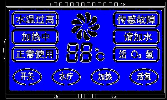 Touch screen design and development